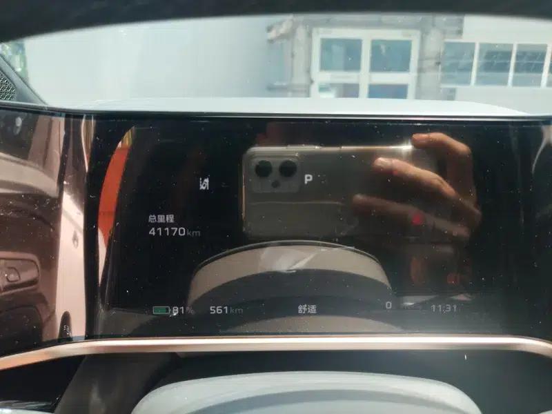 Hongqi EH7 2024 600 Pro — миниатюра 7