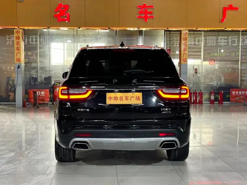 Hongqi HS7 2022 2.0T DCT 2WD Intelligent Flagship Edition — миниатюра 5
