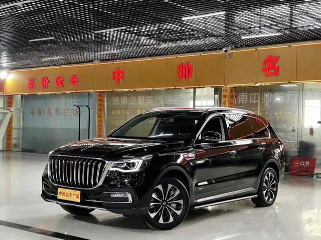 Hongqi HS7 2022 2.0T DCT 2WD Intelligent Flagship Edition