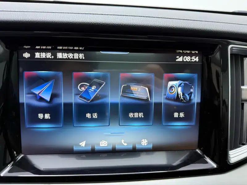 Hongqi HS7 2022 3.0T Automatic 4WD Intelligent Flagship Edition — миниатюра 8