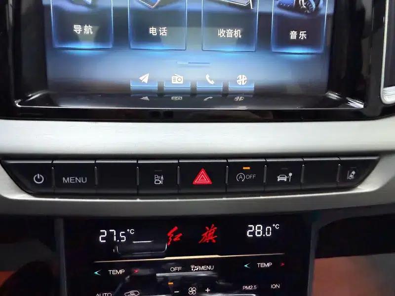 Hongqi HS7 2022 3.0T Automatic 4WD Intelligent Flagship Edition — миниатюра 9