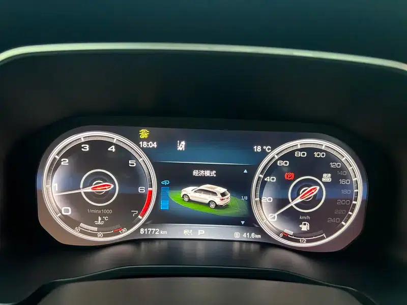 Hongqi HS7 2019 3.0T Automatic 4WD Intelligent Flagship Edition — миниатюра 8
