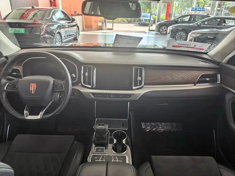 Hongqi HS7 2021 3.0T Automatic 4WD Intelligent Flagship Edition — миниатюра 7