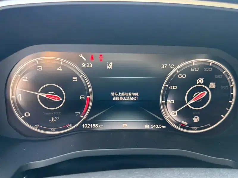 Hongqi HS7 2019 3.0T Automatic 4WD Intelligent Flagship Edition — миниатюра 11
