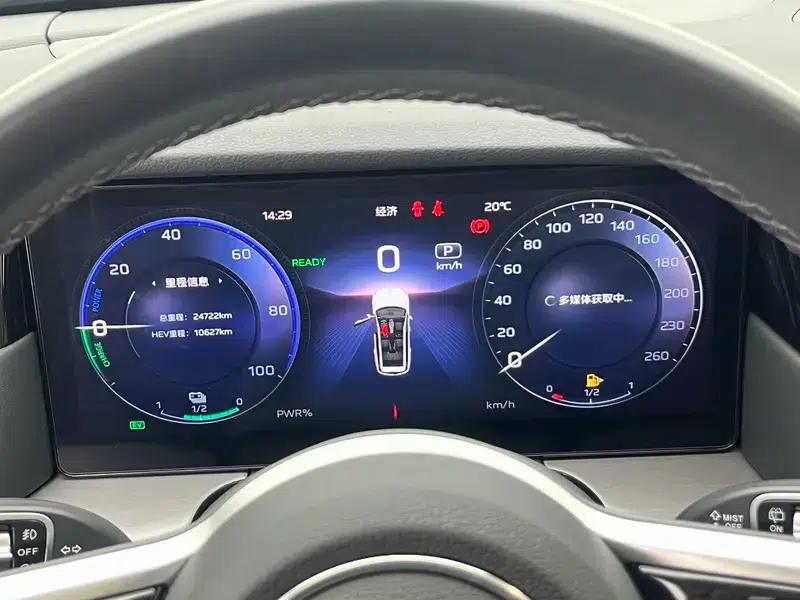 Hongqi HS7 PHEV 2024 2.0T AWD Flagship Edition 6-seater — миниатюра 16
