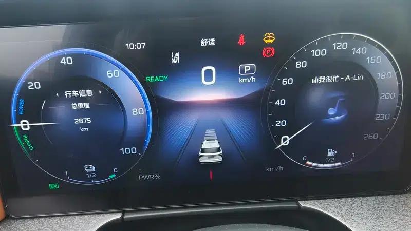 Hongqi HS7 PHEV 2025 2.0T 2 Millionth Unit Commemorative Edition 6-Seater — миниатюра 11