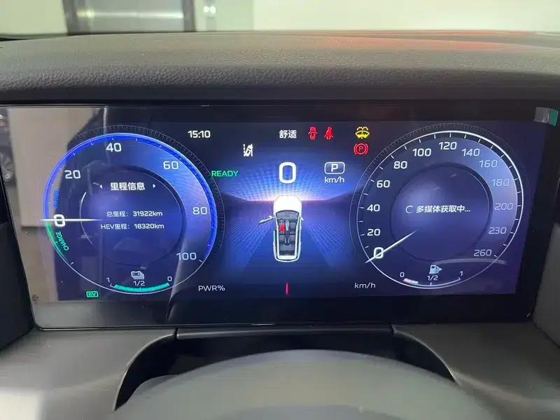 Hongqi HS7 PHEV 2024 2.0T AWD Flagship Edition 6-seater — миниатюра 21