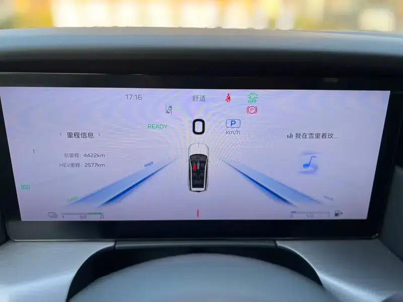 Hongqi HS7 PHEV 2024 2.0T AWD Flagship Edition 6-seater — миниатюра 7
