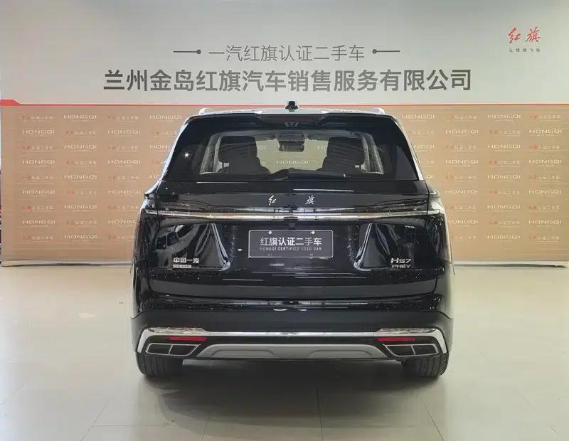 Hongqi HS7 PHEV 2024 2.0T AWD Flagship Edition 6-seater — миниатюра 3