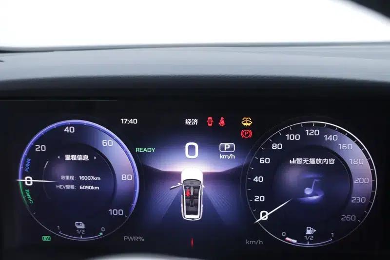 Hongqi HS7 PHEV 2024 2.0T AWD Flagship Edition 6-seater — миниатюра 12