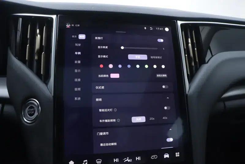 Hongqi HS7 PHEV 2024 2.0T AWD Flagship Edition 6-seater — миниатюра 10