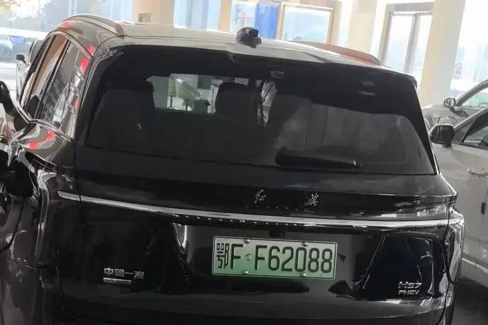Hongqi HS7 PHEV 2024 2.0T AWD Flagship Edition 6-seater — миниатюра 7