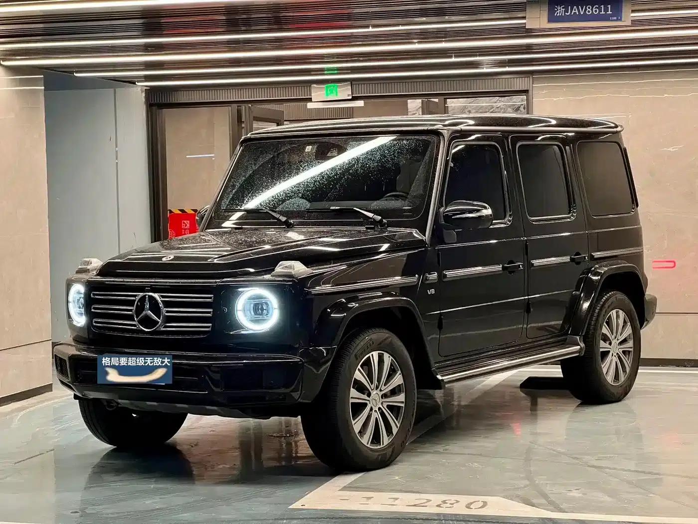 2024 Mercedes-Benz G-Class G 500 — миниатюра 1