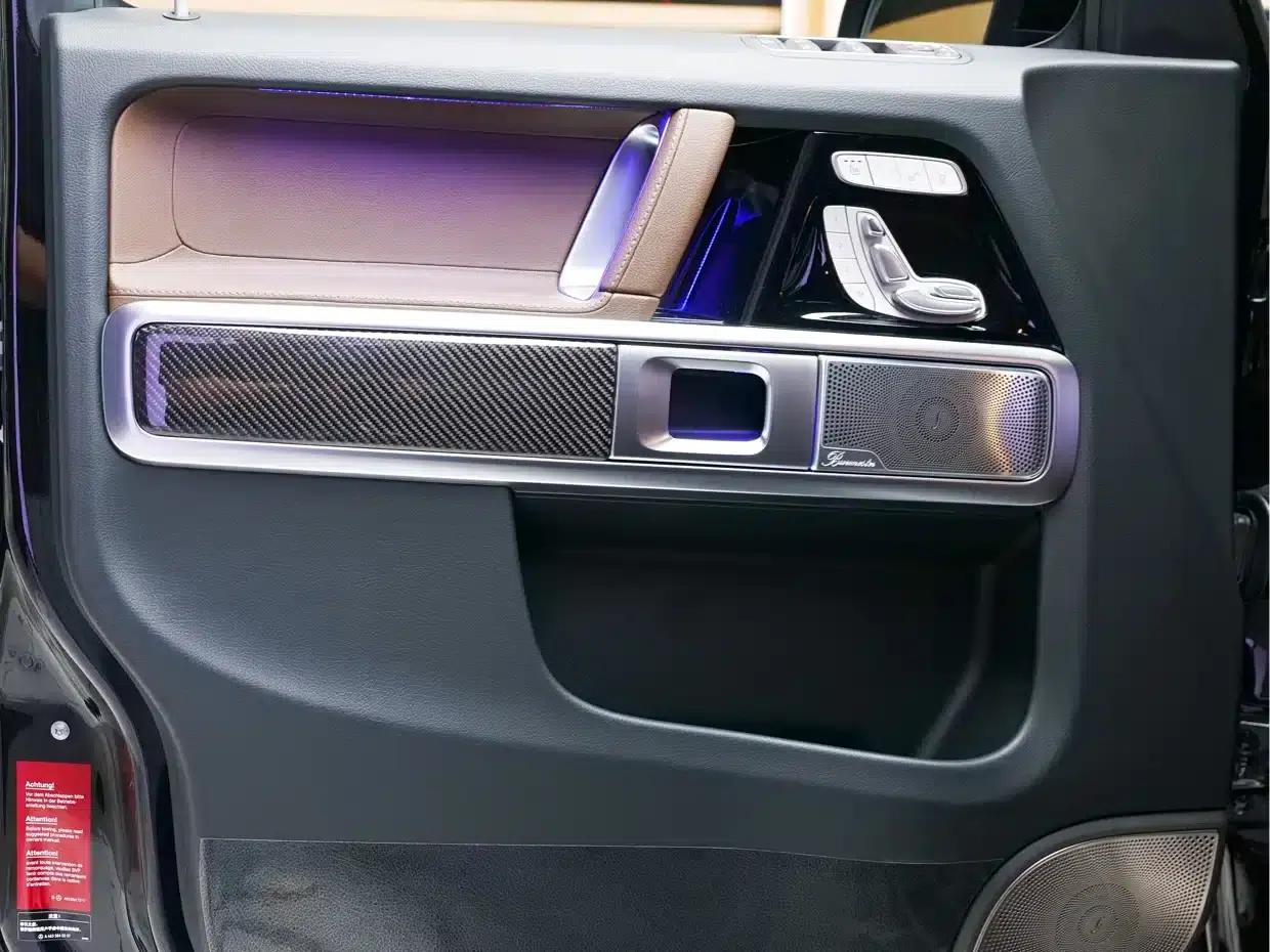 2024 Mercedes-Benz G-Class G 350 — миниатюра 8