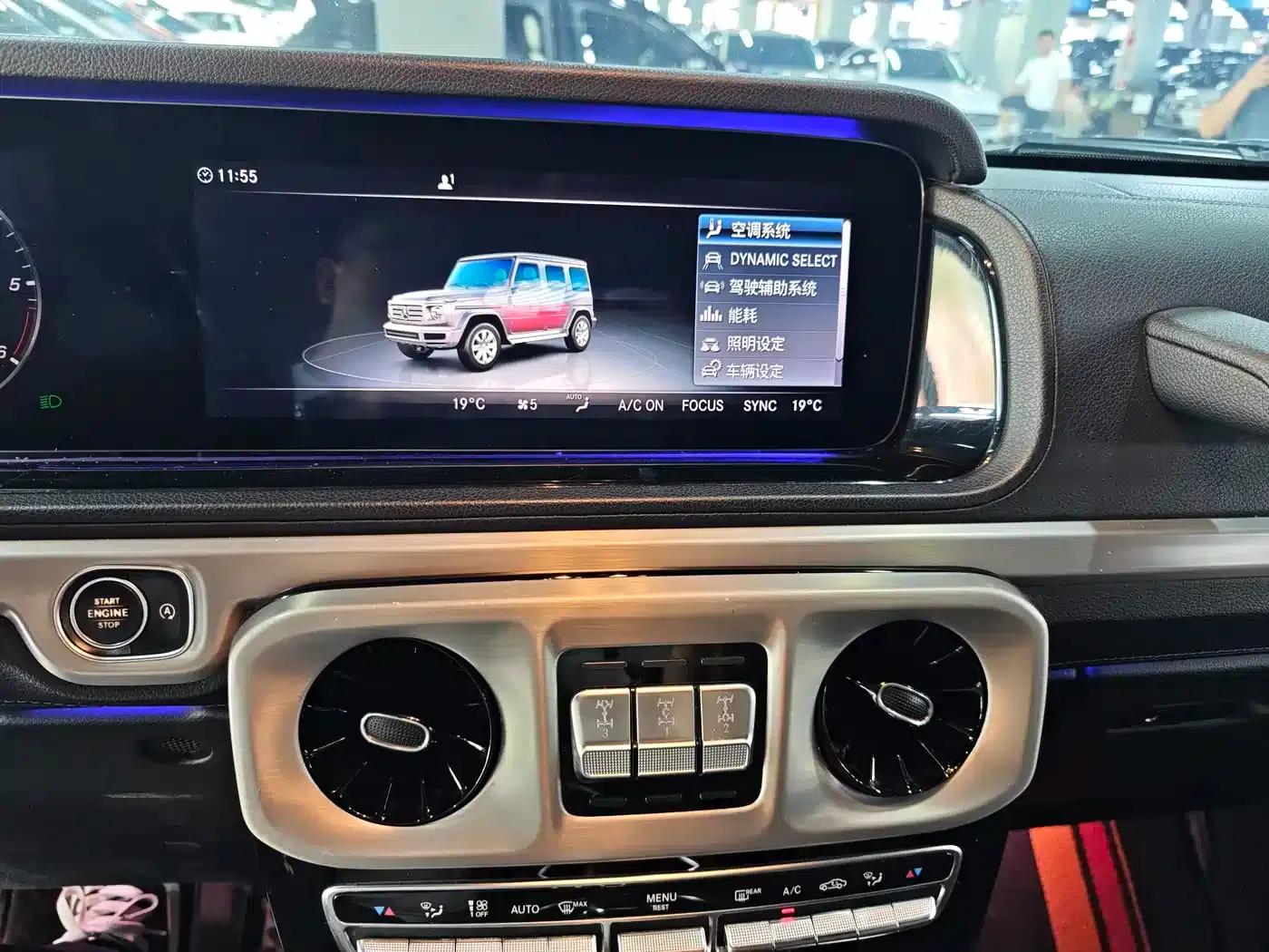 2019 Mercedes-Benz G-Class G 350 d Diesel — миниатюра 10
