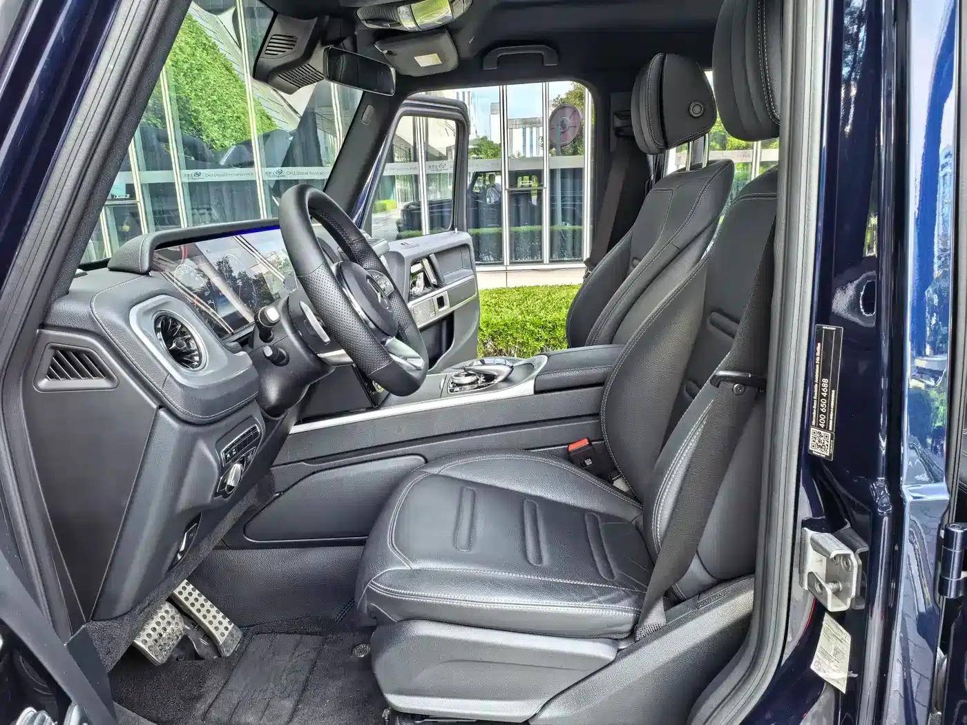 2023 Mercedes-Benz G-Class G 350 — миниатюра 14
