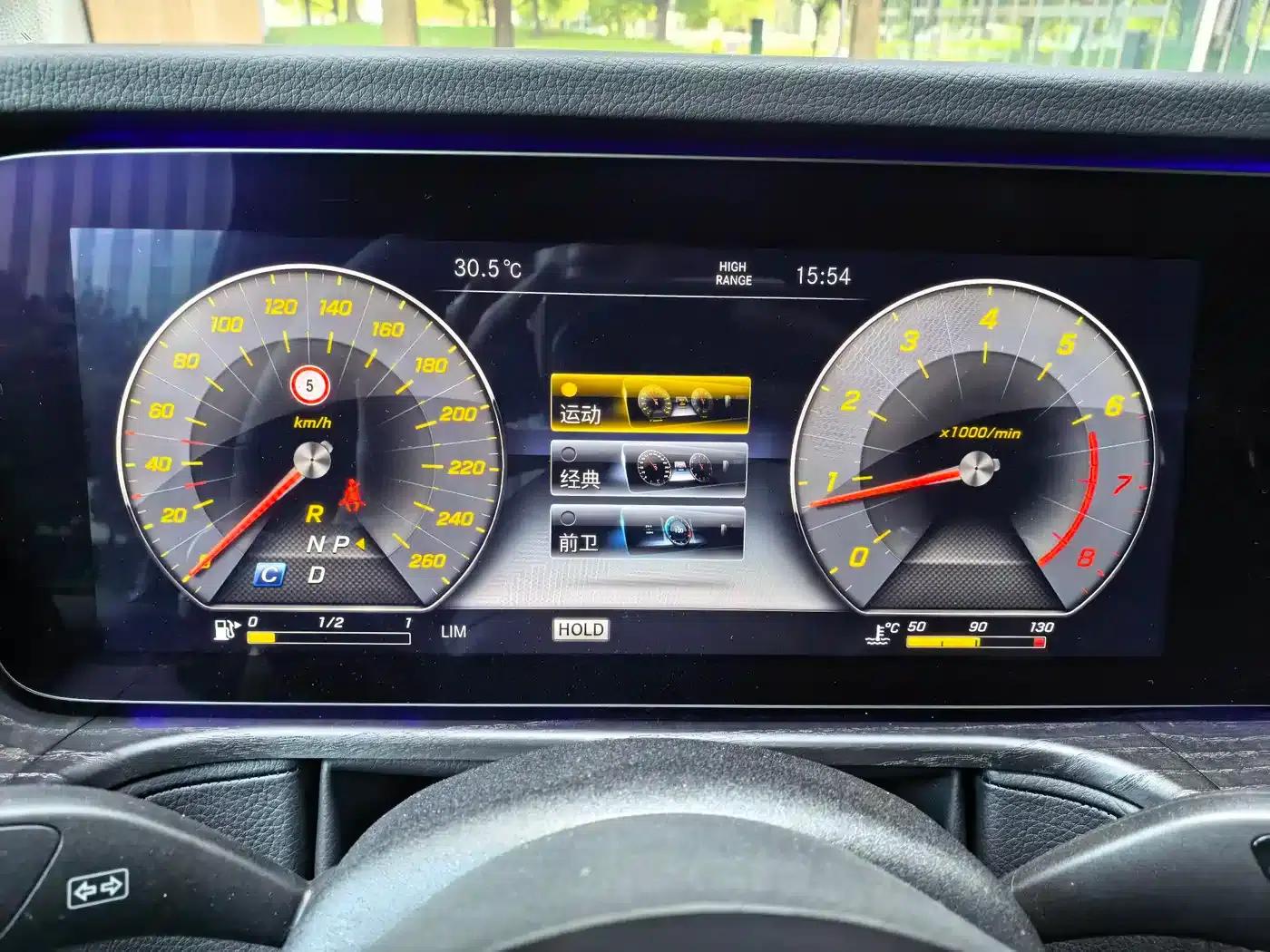 2023 Mercedes-Benz G-Class G 350 — миниатюра 17