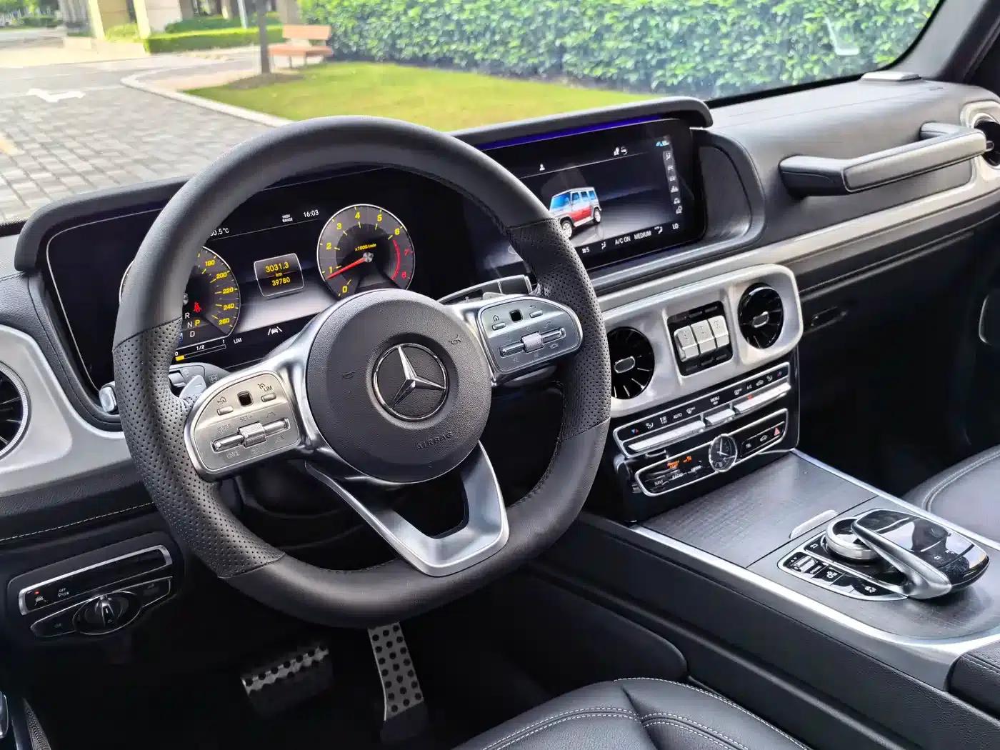 2023 Mercedes-Benz G-Class G 350 — миниатюра 23