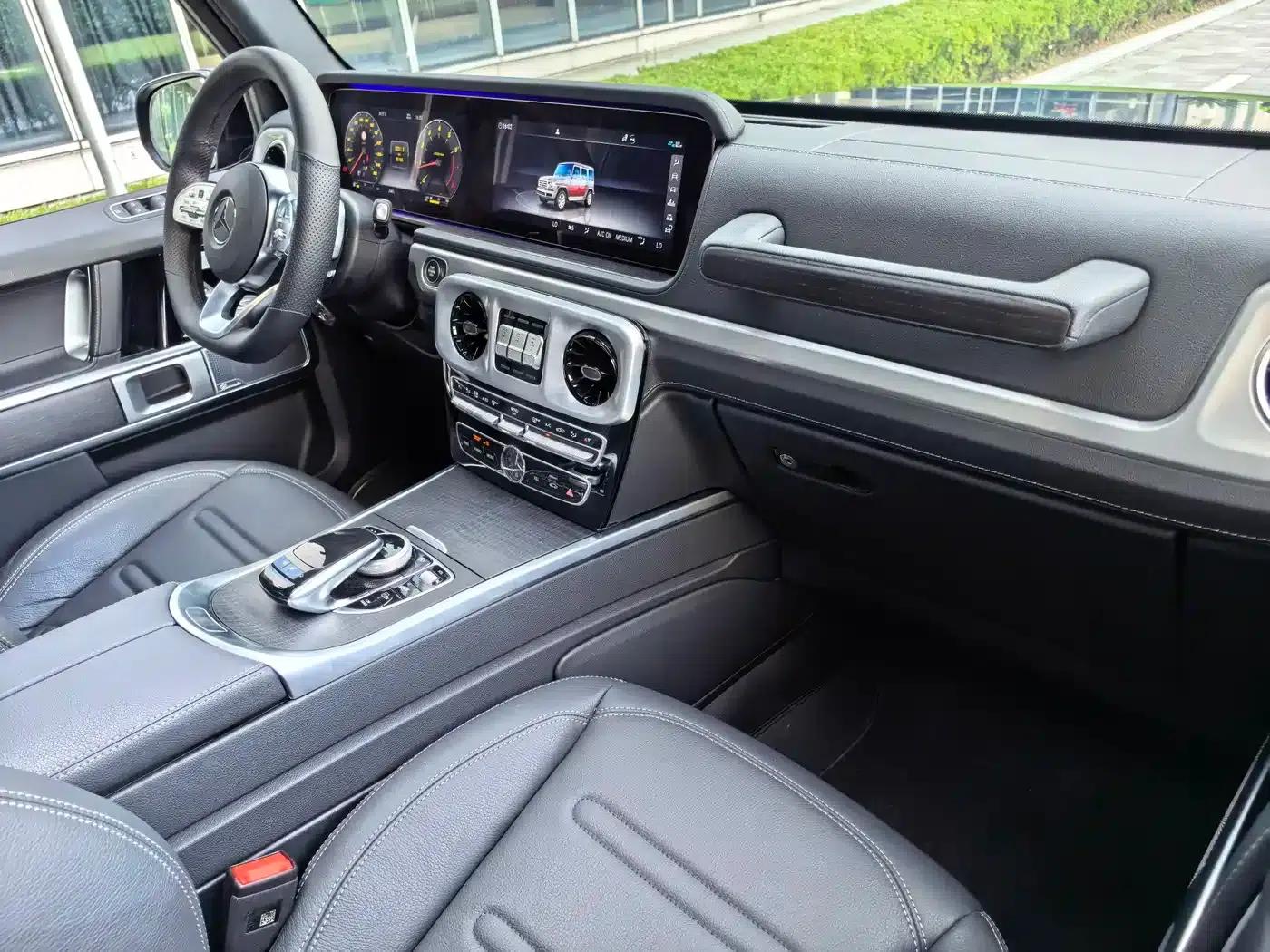 2023 Mercedes-Benz G-Class G 350 — миниатюра 24