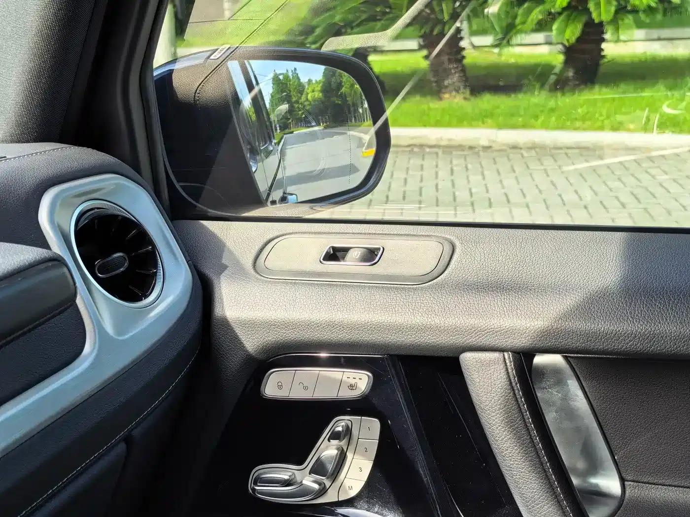 2023 Mercedes-Benz G-Class G 350 — миниатюра 26
