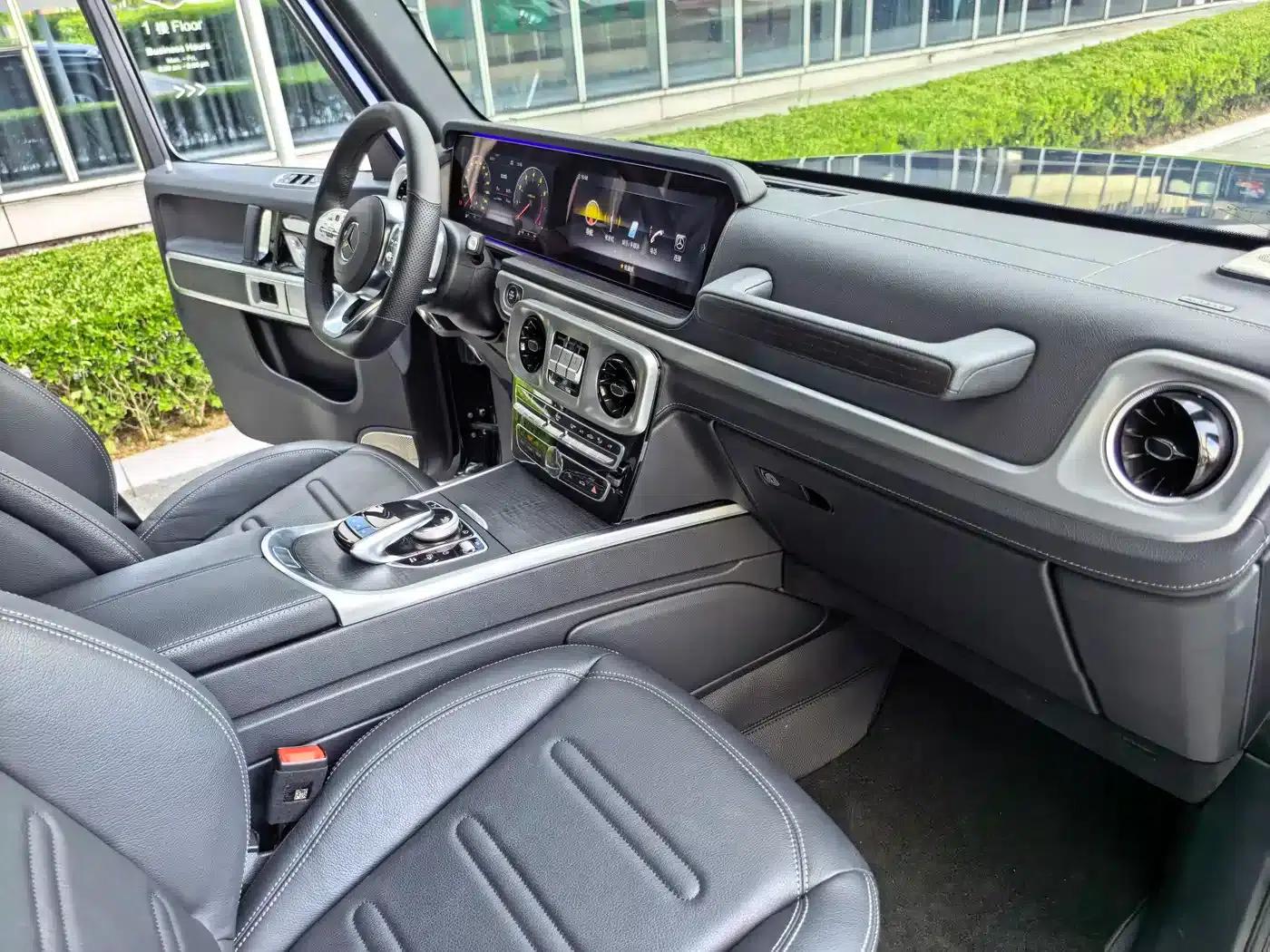 2023 Mercedes-Benz G-Class G 350 — миниатюра 29