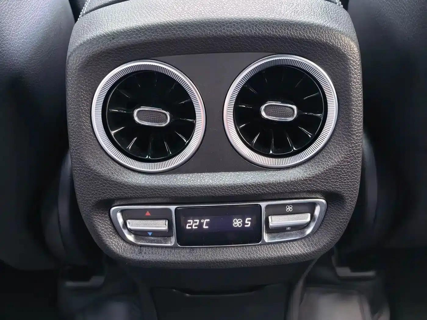 2023 Mercedes-Benz G-Class G 350 — миниатюра 30