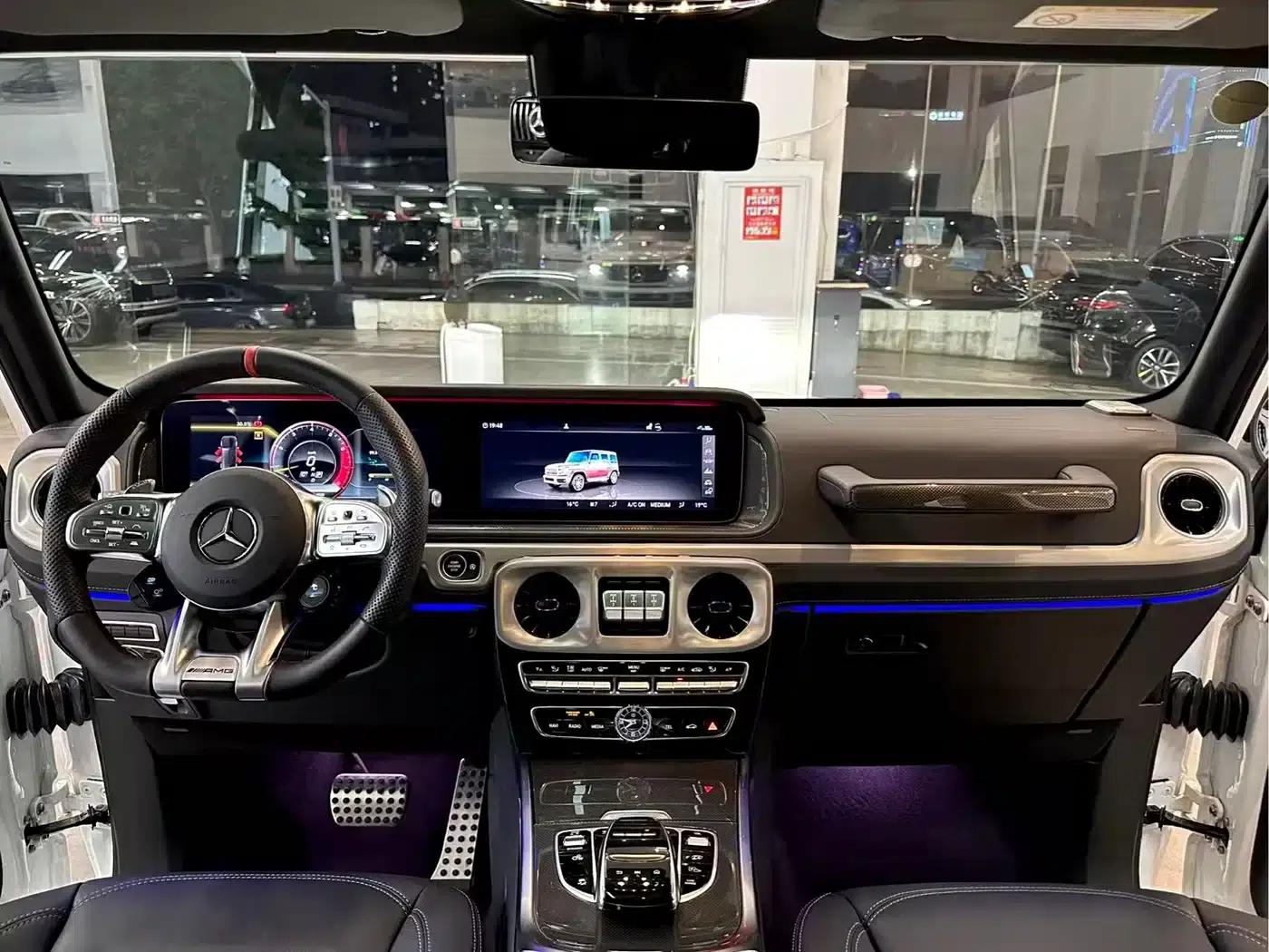 2023 Mercedes-Benz G-Class G 350 — миниатюра 8