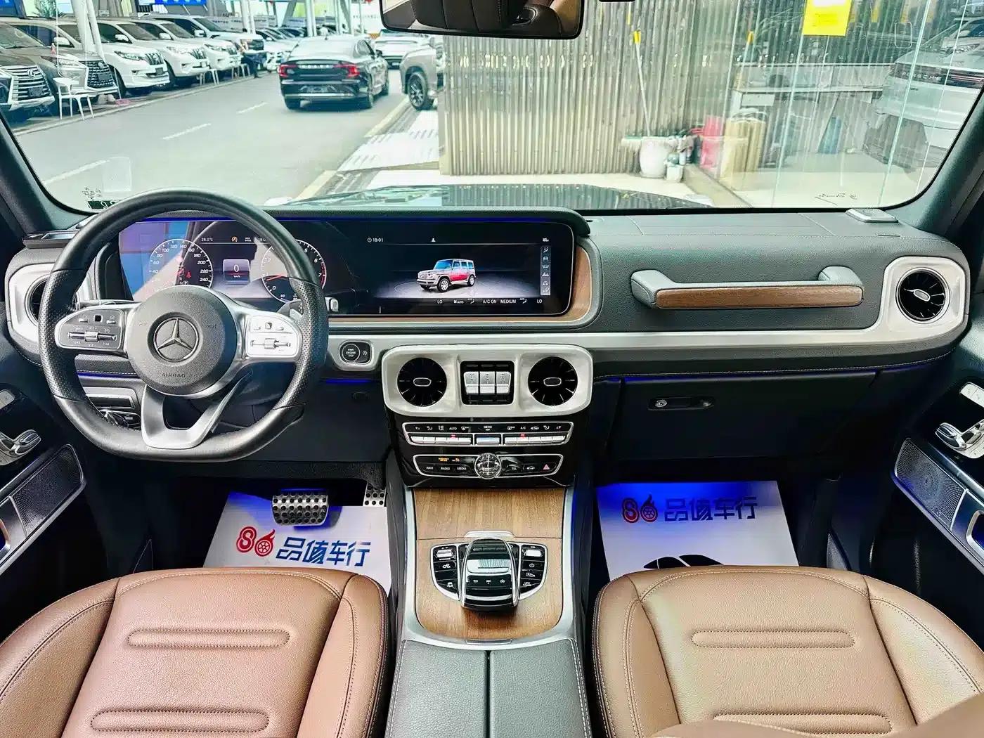 2021 Mercedes-Benz G-Class G 550 European Spec — миниатюра 5