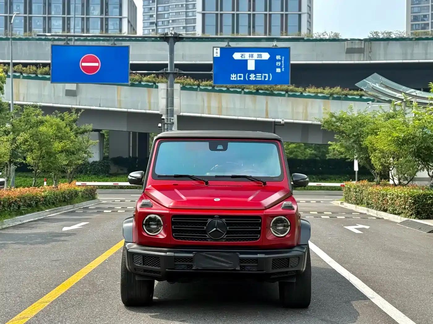 2021 Mercedes-Benz G-Class G 500 Blazing Special Edition — миниатюра 1