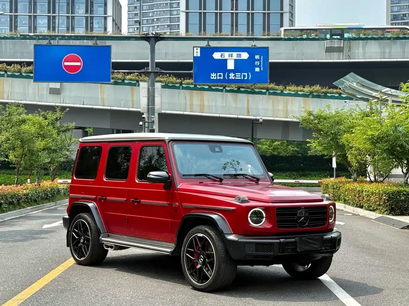 2021 Mercedes-Benz G-Class G 500 Blazing Special Edition — миниатюра 2