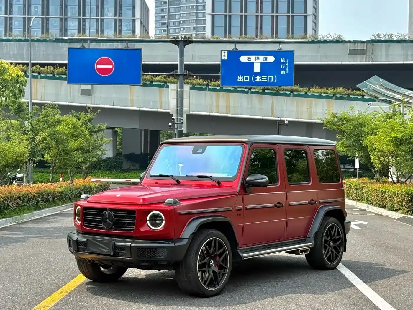 2021 Mercedes-Benz G-Class G 500 Blazing Special Edition — миниатюра 3