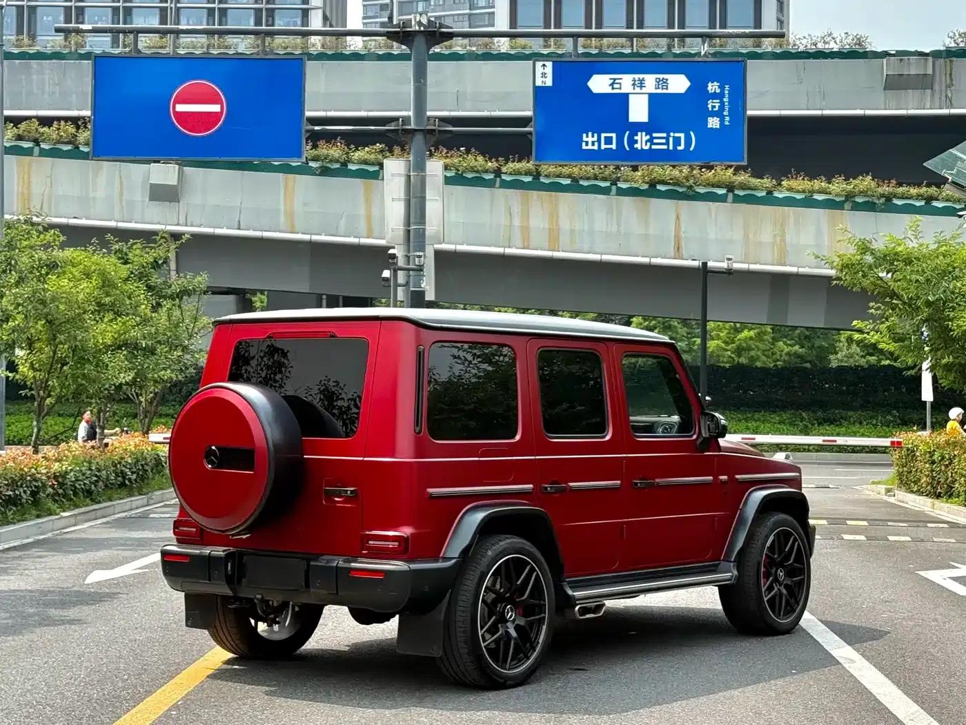 2021 Mercedes-Benz G-Class G 500 Blazing Special Edition — миниатюра 7