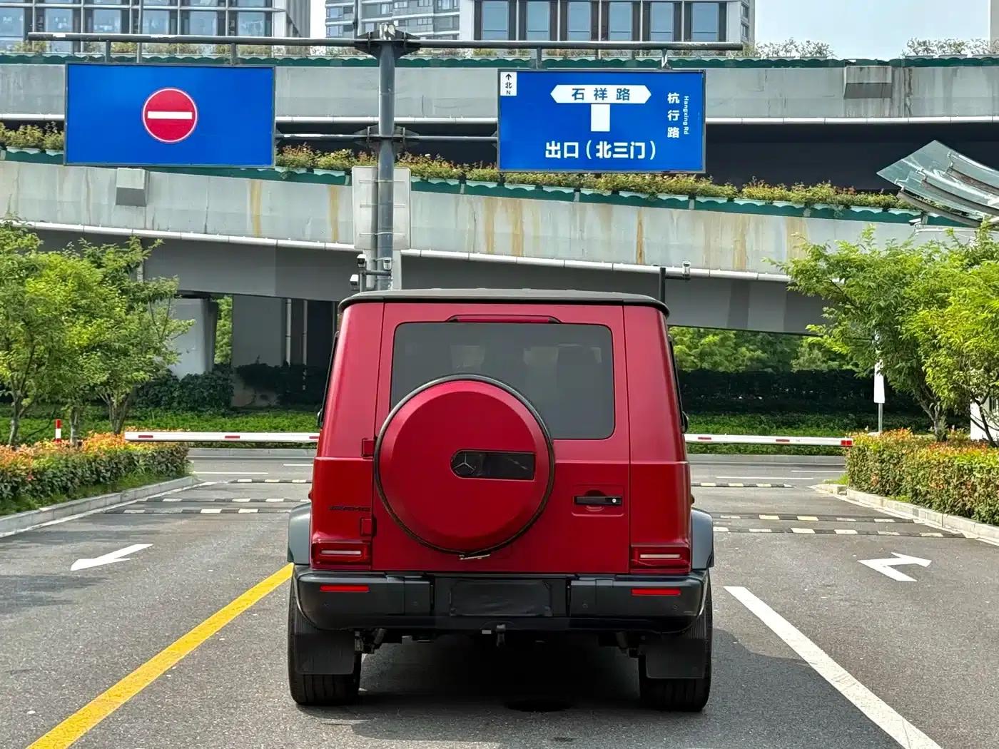 2021 Mercedes-Benz G-Class G 500 Blazing Special Edition — миниатюра 8