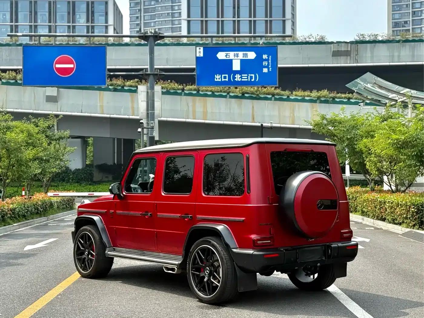 2021 Mercedes-Benz G-Class G 500 Blazing Special Edition — миниатюра 9