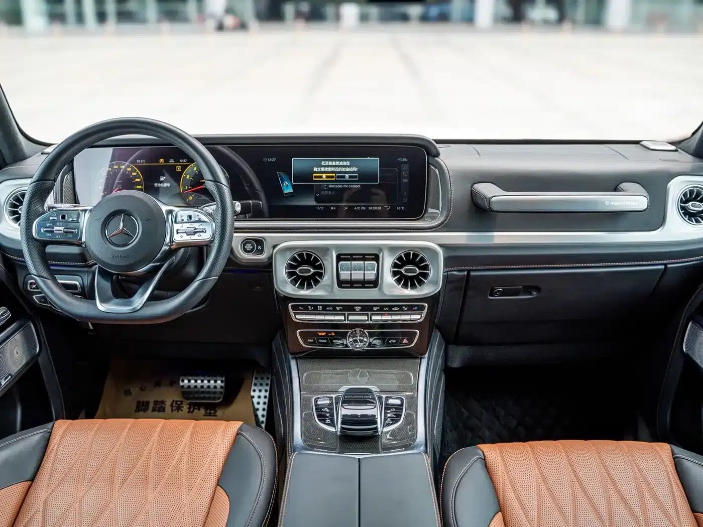 2023 Mercedes-Benz G-Class G 500 — миниатюра 6