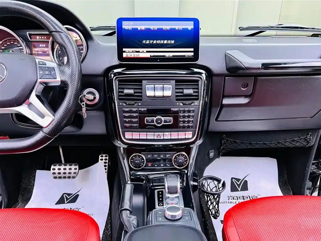 2017 Mercedes-Benz G-Class G 500 — миниатюра 12
