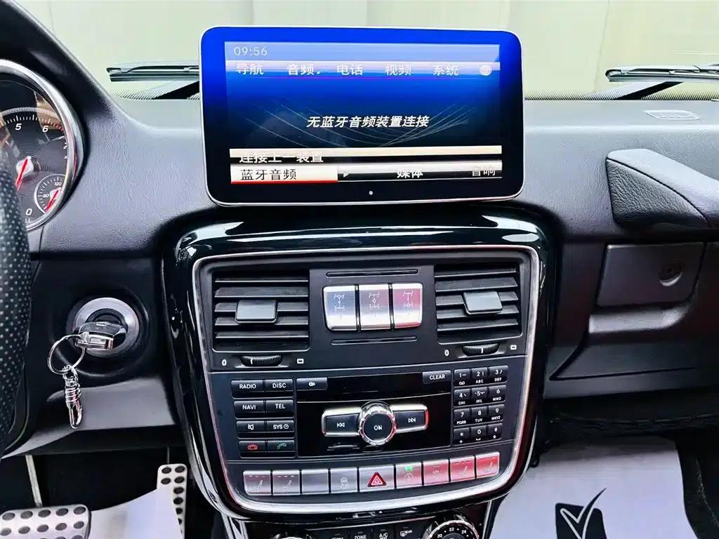 2017 Mercedes-Benz G-Class G 500 — миниатюра 13