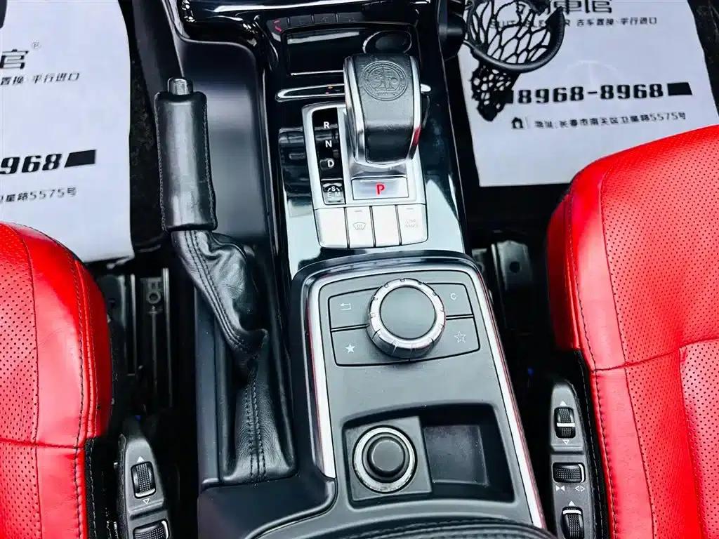 2017 Mercedes-Benz G-Class G 500 — миниатюра 14