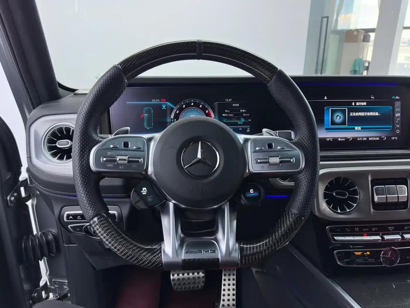 2022 Mercedes-Benz G-Class G 500 — миниатюра 19