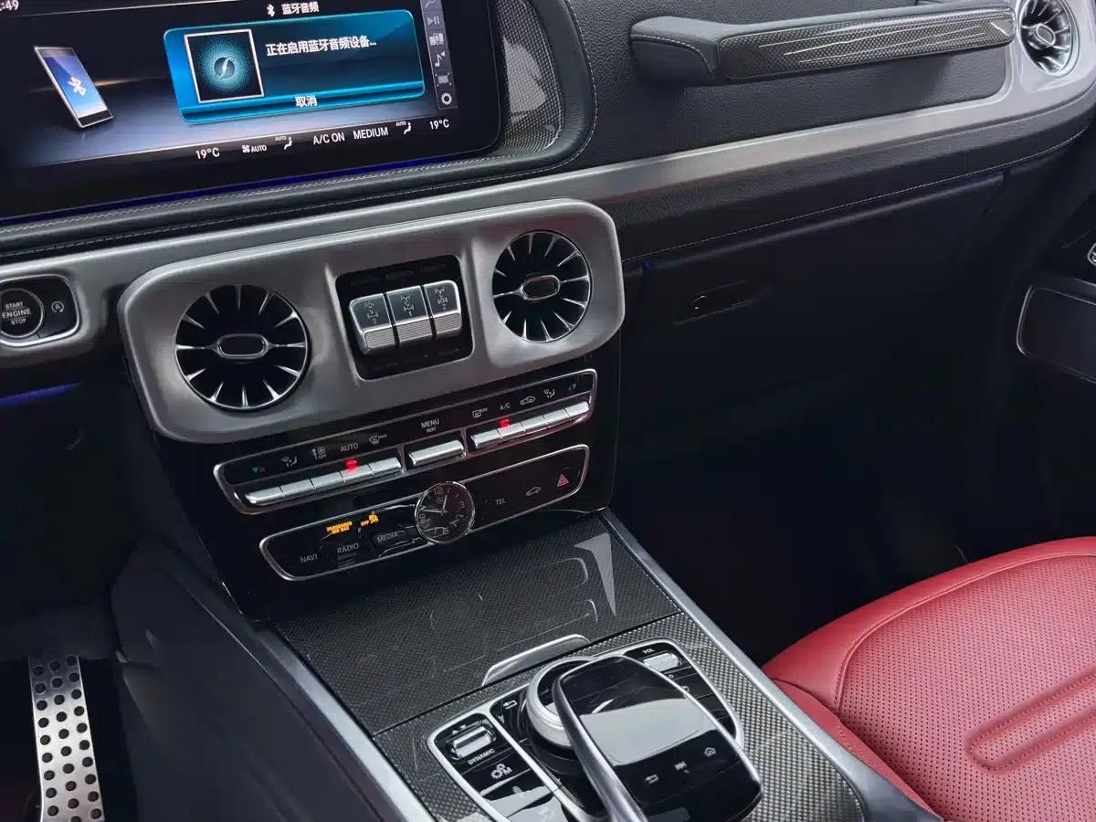 2022 Mercedes-Benz G-Class G 500 — миниатюра 21