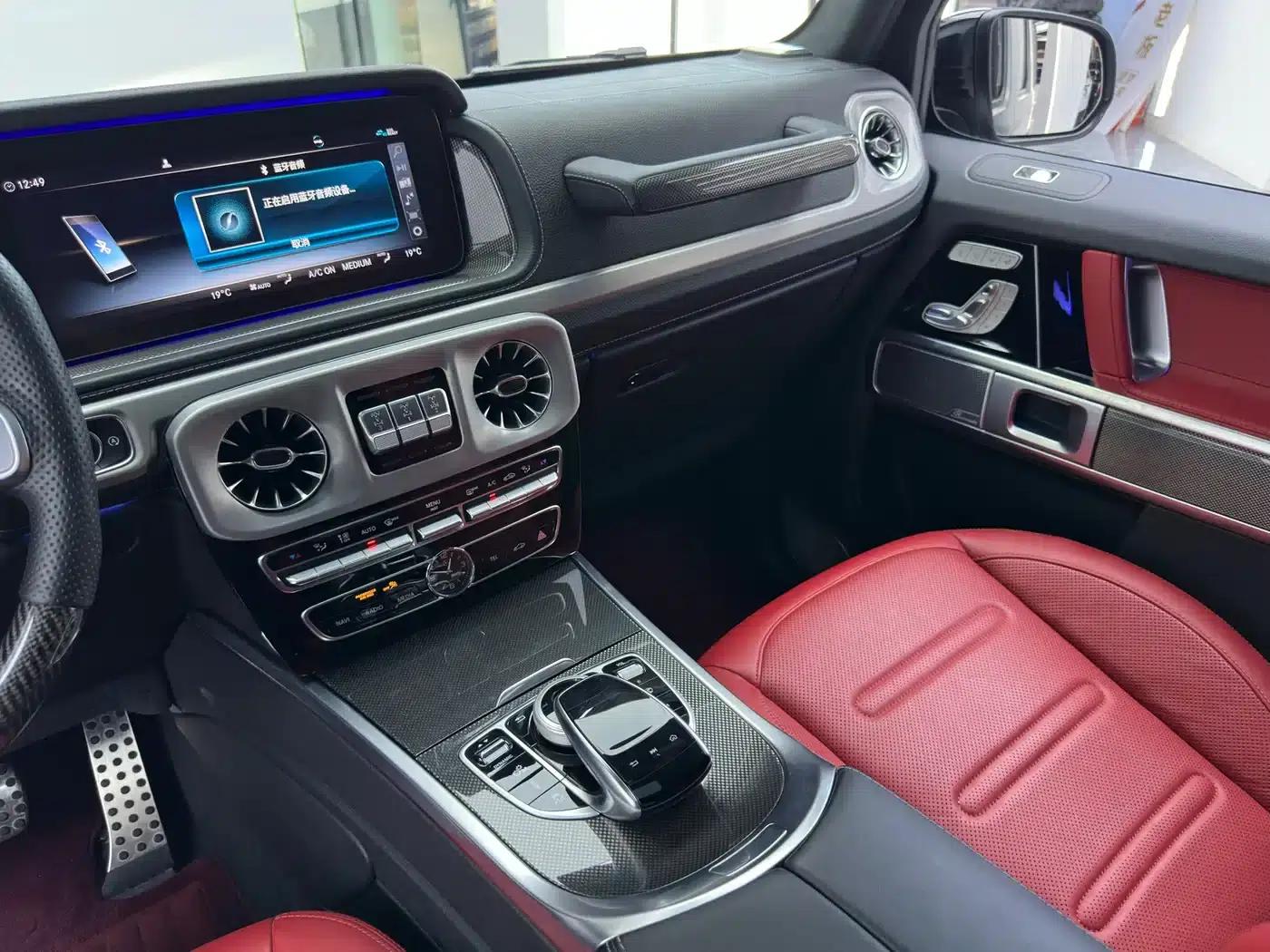 2022 Mercedes-Benz G-Class G 500 — миниатюра 23