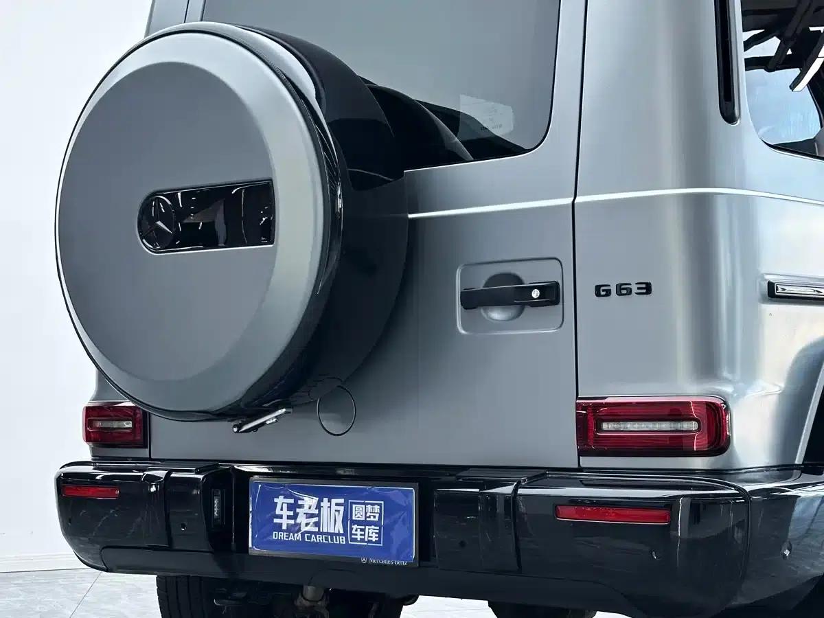 2022 Mercedes-Benz G-Class G 500 — миниатюра 30