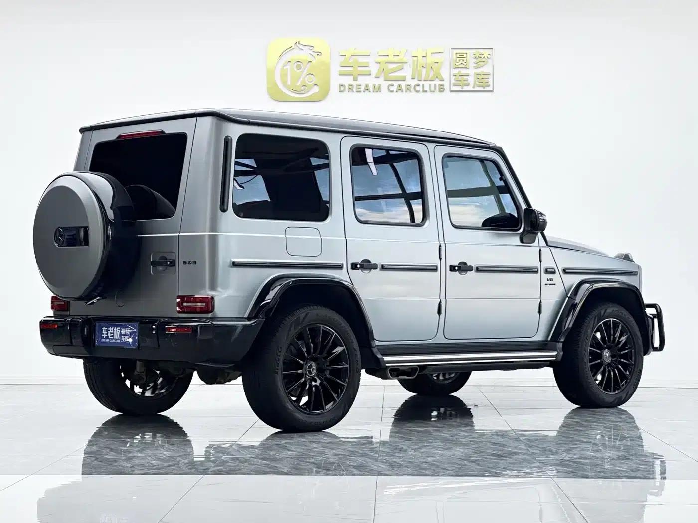 2022 Mercedes-Benz G-Class G 500 — миниатюра 4