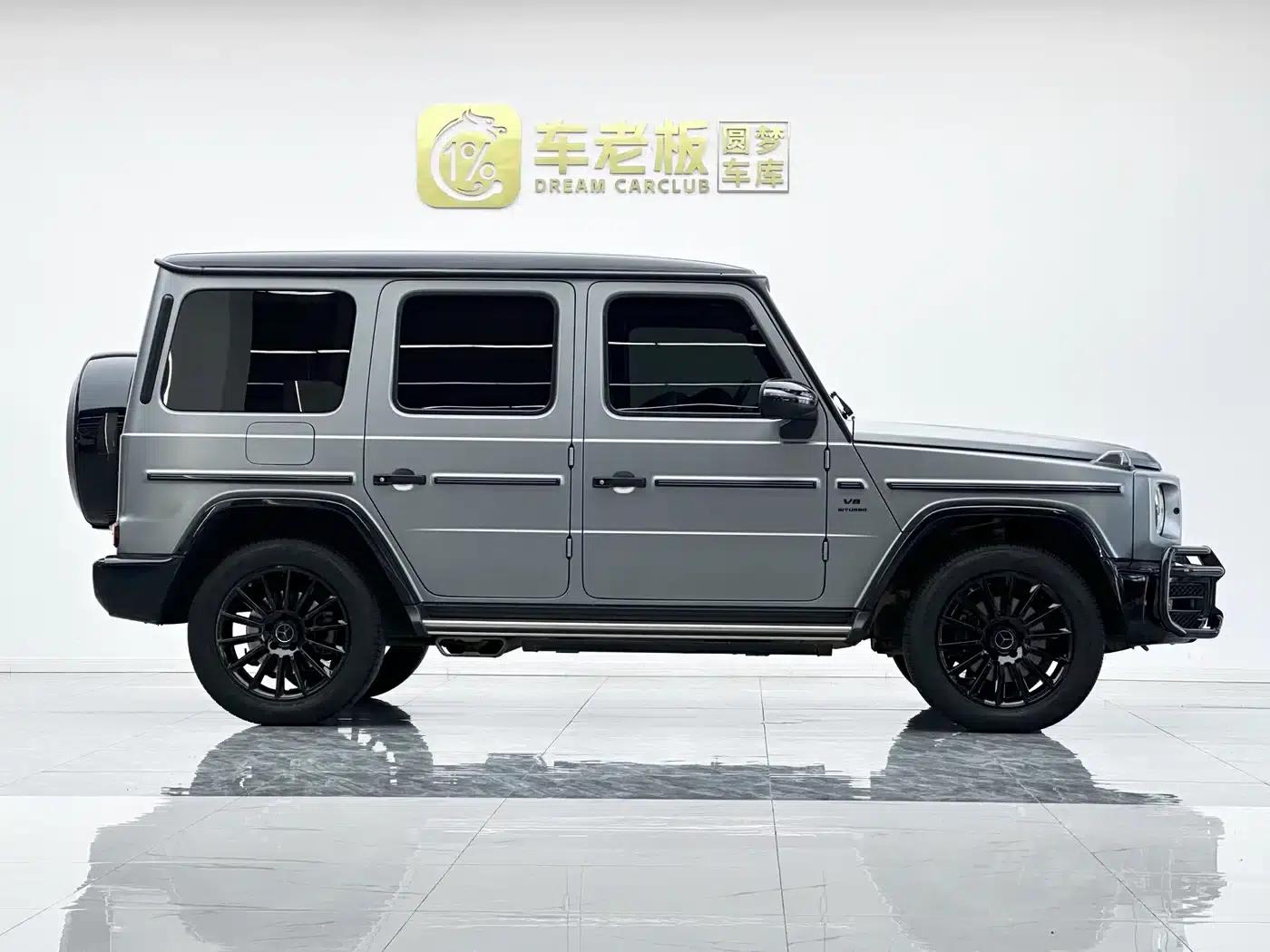 2022 Mercedes-Benz G-Class G 500 — миниатюра 7