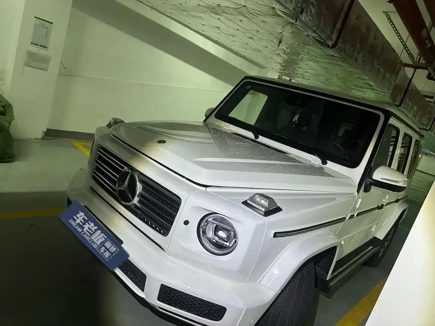 2023 Mercedes-Benz G-Class G 350 — миниатюра 1