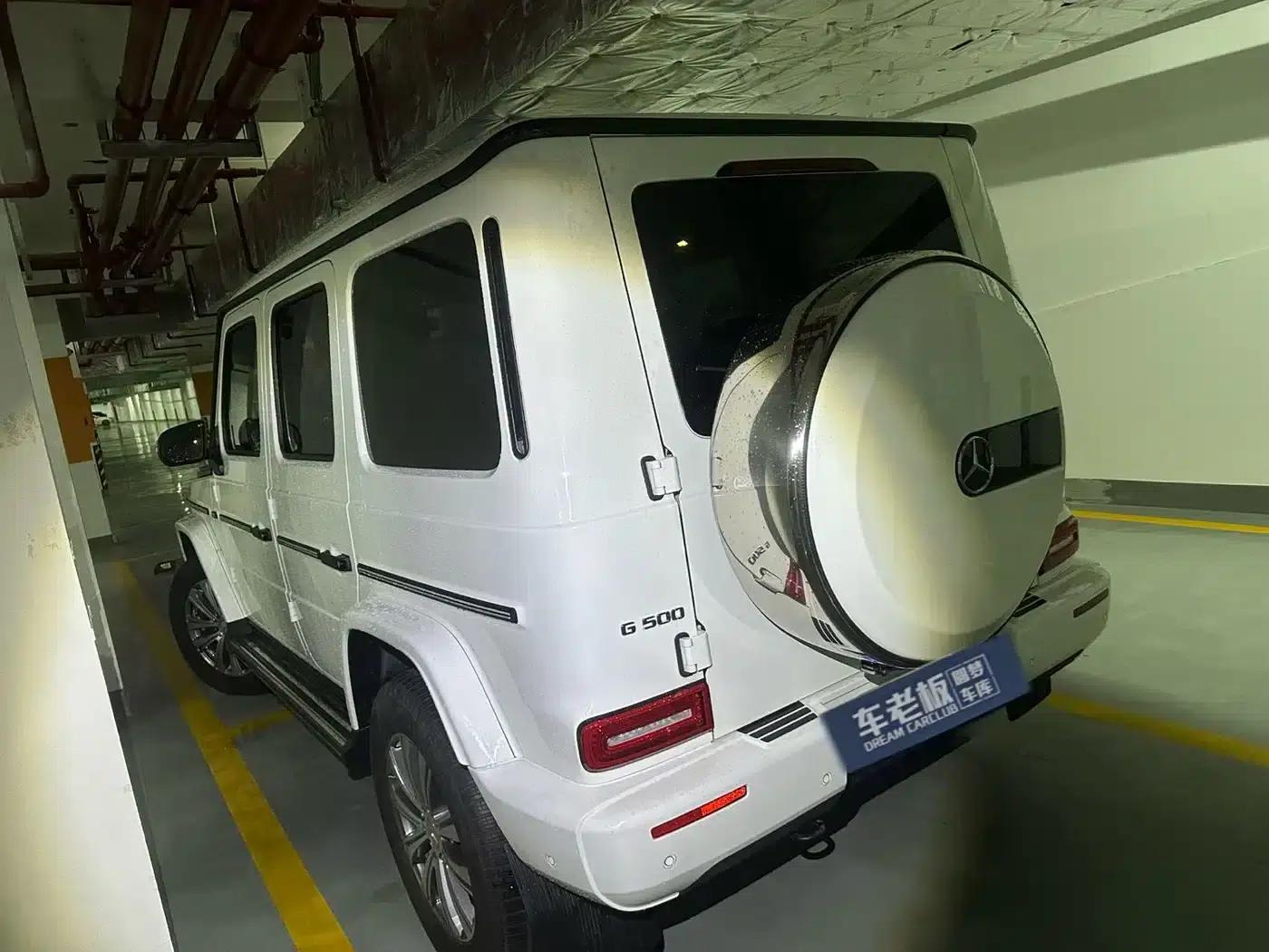 2023 Mercedes-Benz G-Class G 350 — миниатюра 4