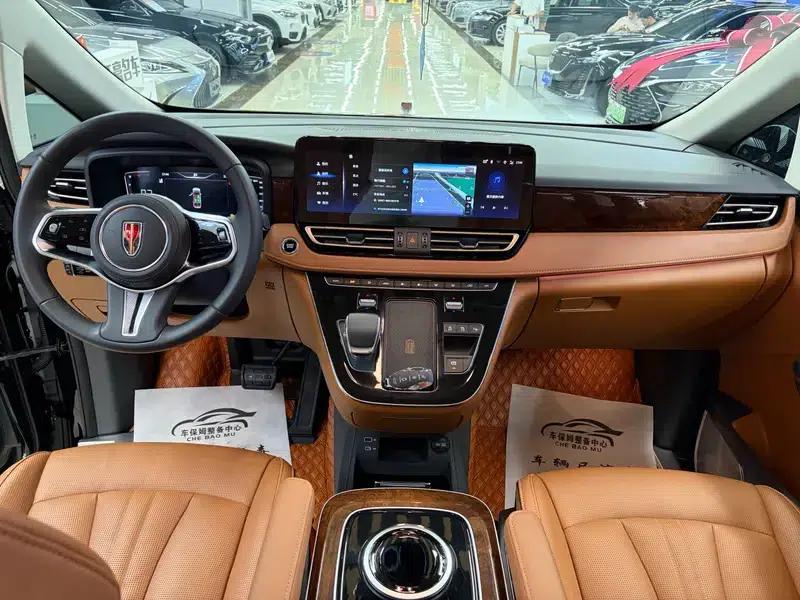 Hongqi HQ9 2022 Smart Flagship Edition — миниатюра 9