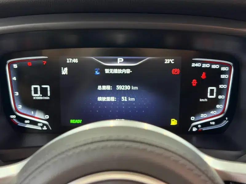 Hongqi HQ9 2022 Smart Flagship Edition — миниатюра 10