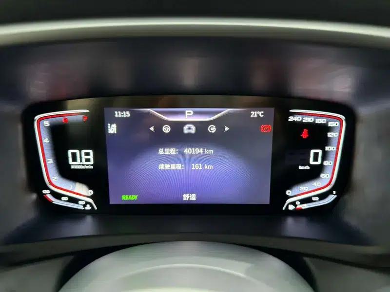 Hongqi HQ9 2023 2.0T Automatic 4WD 7-Seater Factory Customized Edition — миниатюра 17