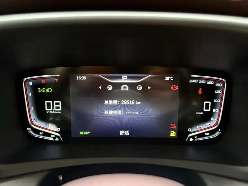 Hongqi HQ9 2022 Intelligent Flagship Edition — миниатюра 25